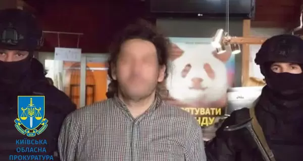 Фотографа Ктиторчука, которому позировали Кароль и Полякова, осудили на 12 лет за педофилию