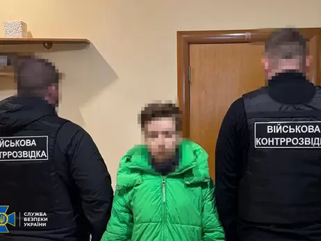 В Киеве за причастность к атаке на правительственный квартал задержали 27-летнюю женщину 