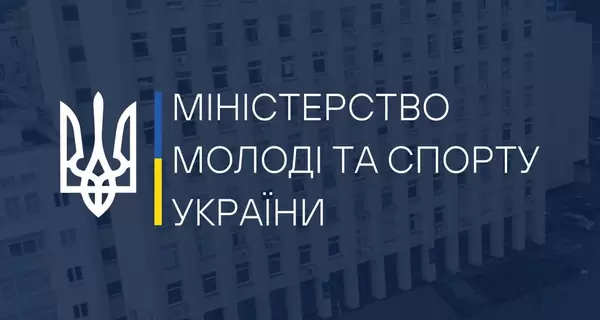 В Минспорта заявили, что 445 спортсменов и тренеров не вернулись из-за границы вовремя