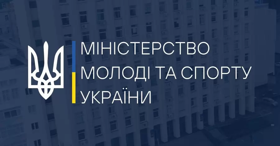 В Минспорта заявили, что 445 спортсменов и тренеров не вернулись из-за границы вовремя