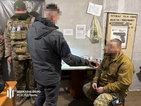 Комбриг бригады ТРО подделал документы жены, чтобы она получала повышенные выплаты 