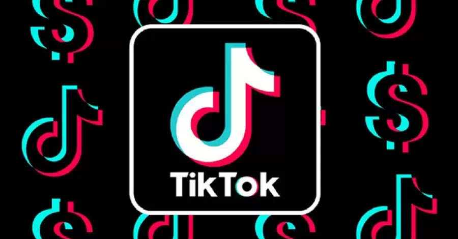 TikTok відновлює роботу після обіцянки Трампа, - Bloomberg