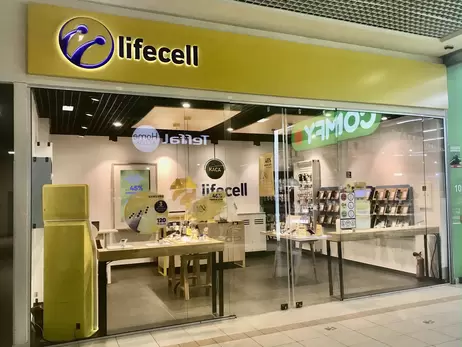 У лютому оператор lifecell підвищить тарифи