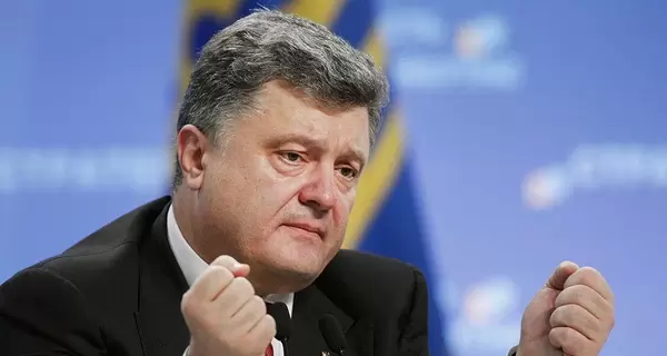 Против Порошенко просят применить санкции за уплату налогов в российский бюджет - петиция