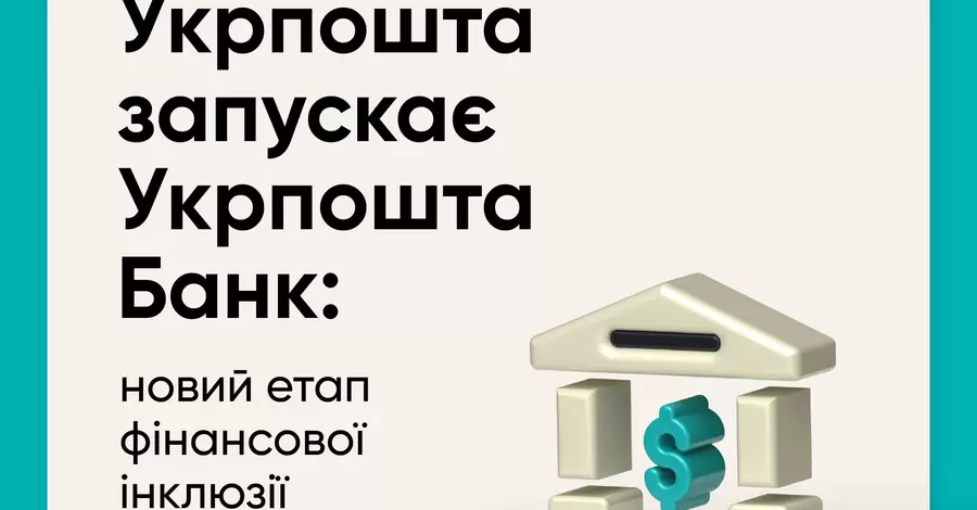 У Кабміні дали роз'яснення, як працюватиме новий 