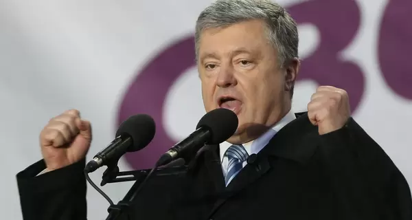 Регламентный комитет поддержал отстранение Порошенко от заседаний Рады