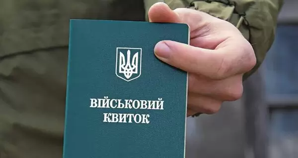 Ограниченно годным продлят срок повторного прохождения ВВК,  штрафов не будет до июня