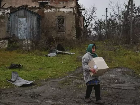 В Україні з’явиться поняття «громада-форпост»