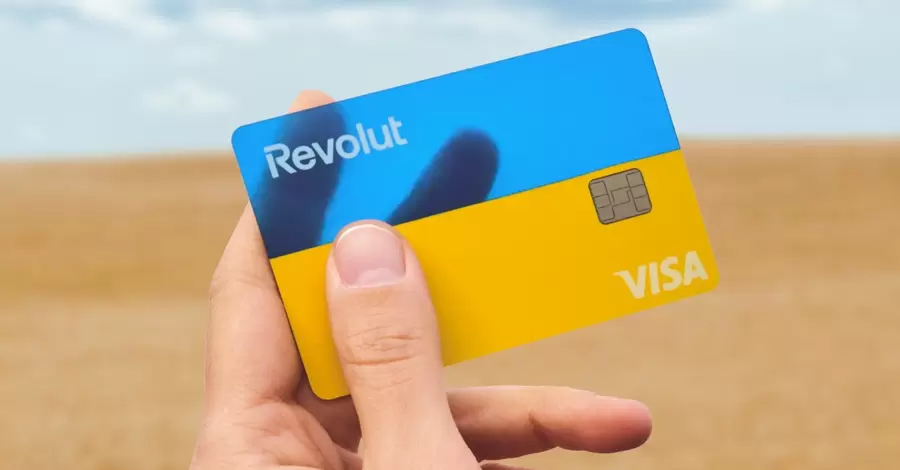 Британський необанк Revolut почав роботу в Україні - як відкрити картку