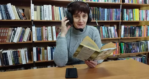 Бібліотекарі із Шостки: Читати книги по телефону будемо й надалі, адже це потрібно людям