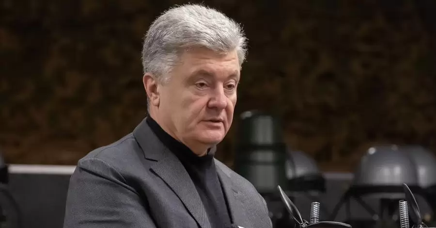 Порошенко підтвердив, що РНБО ввела проти нього санкції: Удар по національній єдності