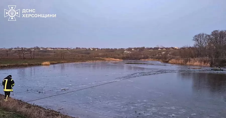 Пятеро детей в Херсонской области провалились под лед