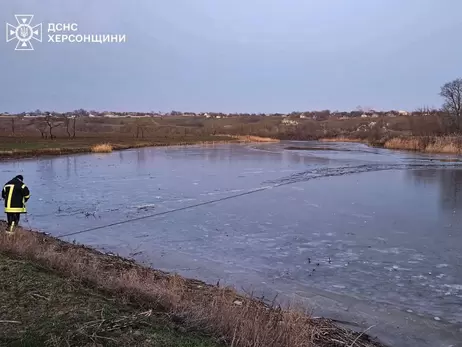 Пятеро детей в Херсонской области провалились под лед