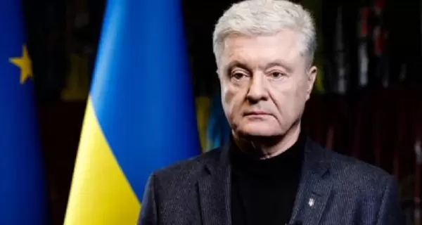 В указе Зеленского о решении СНБО по санкциям против Порошенко и Жеваго внесли правки