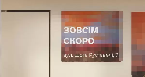 До Львова везуть роботу Бенксі: обіцяють усіх здивувати