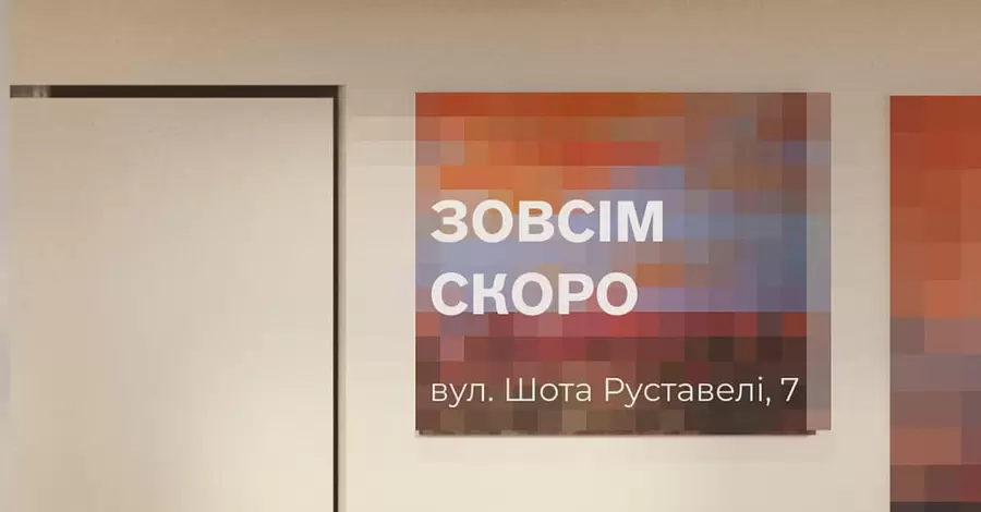 До Львова везуть роботу Бенксі: обіцяють усіх здивувати