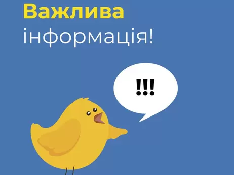 Хакери зламали провайдера Lanet та повідомили про перехід під 