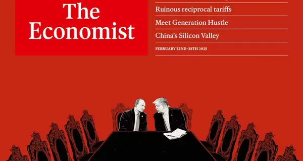 The Economist выпустил номер с Трампом и Путиным на обложке: Худший кошмар Европы