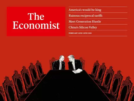 The Economist выпустил номер с Трампом и Путиным на обложке: Худший кошмар Европы