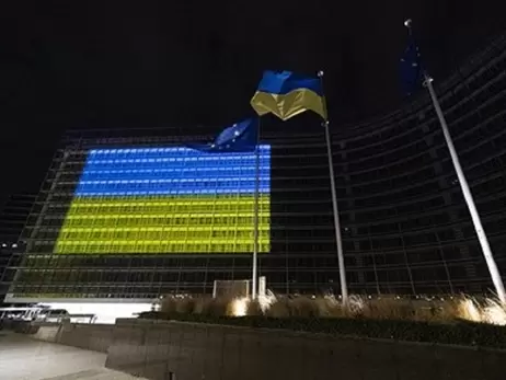 Урсула фон дер Ляєн у Києві оголосила про допомогу ЄС у розмірі 3,5 мільярди євро