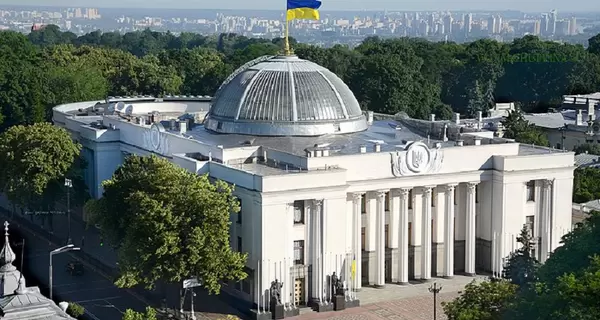 Рада провалила голосування щодо виборів в Україні після припинення вогню