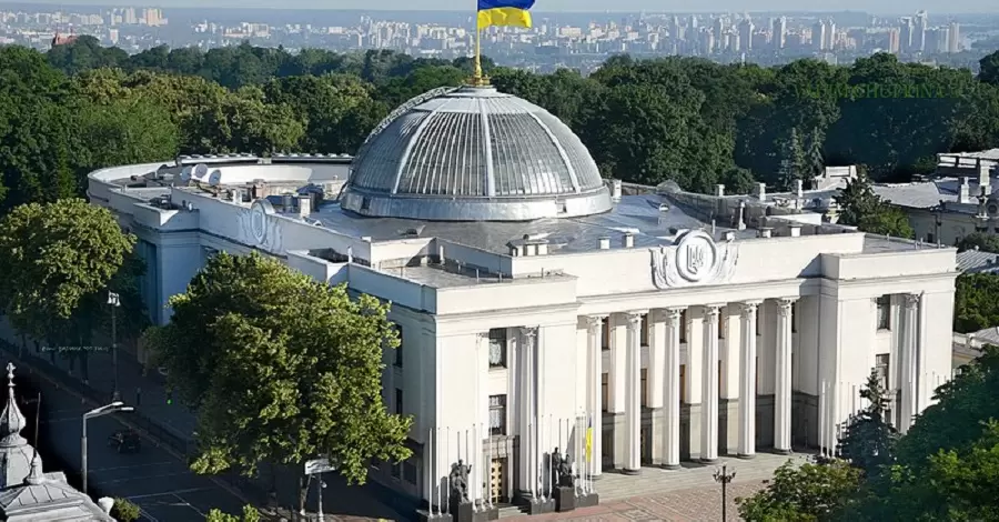 Рада провалила голосование по выборам в Украине после прекращения огня