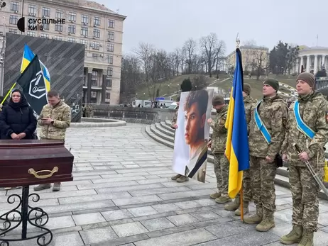 У Києві попрощалися із переможцем шоу 