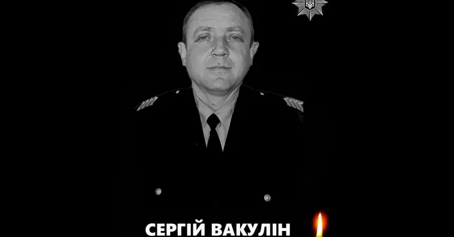 На Херсонщині росіяни вдарили КАБом по блокпосту поліції, загинув правоохоронець