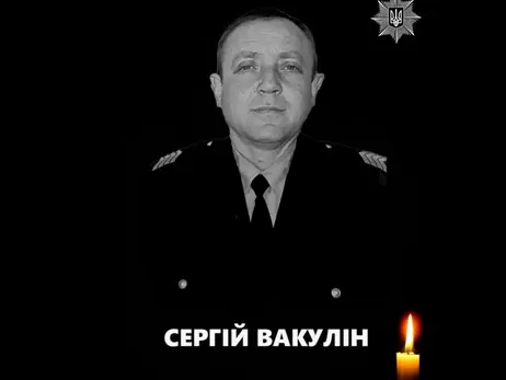 На Херсонщині росіяни вдарили КАБом по блокпосту поліції, загинув правоохоронець