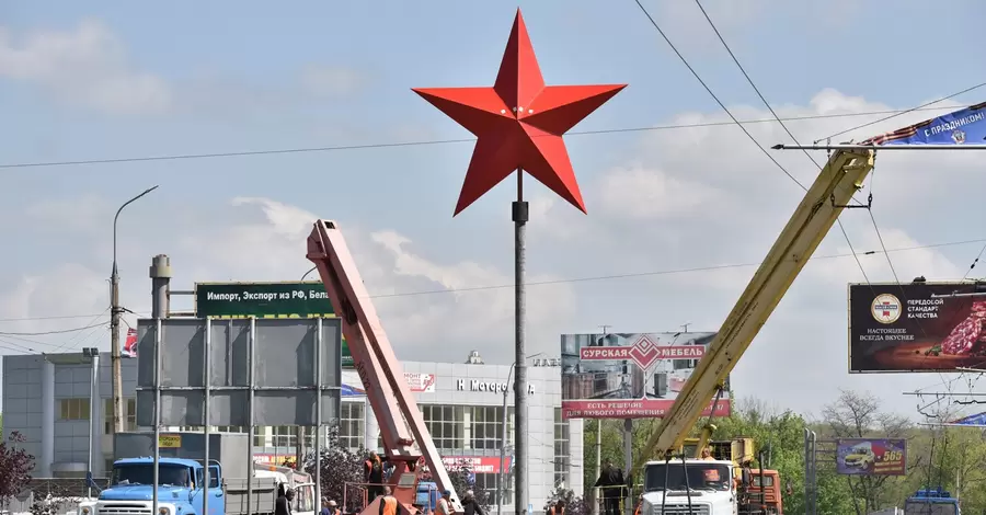 Музей Жданова, проспекти Орджонікідзе та Жукова: до Маріуполя та Донецька повертають сталінізм