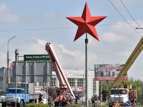 Музей Жданова, проспекти Орджонікідзе та Жукова: до Маріуполя та Донецька повертають сталінізм