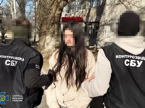 В Николаеве задержали 19-летнюю студентку, которая планировала теракт возле здания полиции