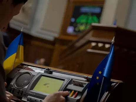 Рада підтримала кримінальну відповідальність для посадовців ТЦК за 