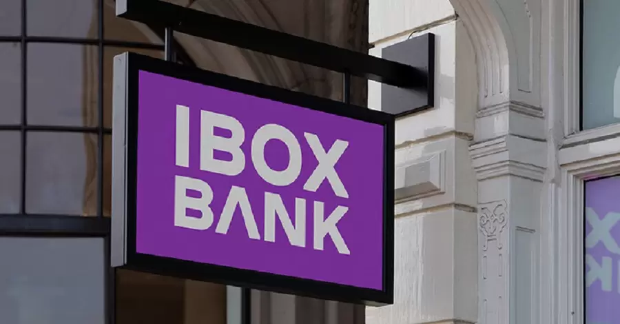 Действия БЭБ против Ibox bank – не правосудие, а политический шантаж, - Тука