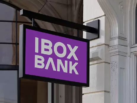 Дії БЕБ проти Ibox bank – не правосуддя, а політичний шантаж, - Тука