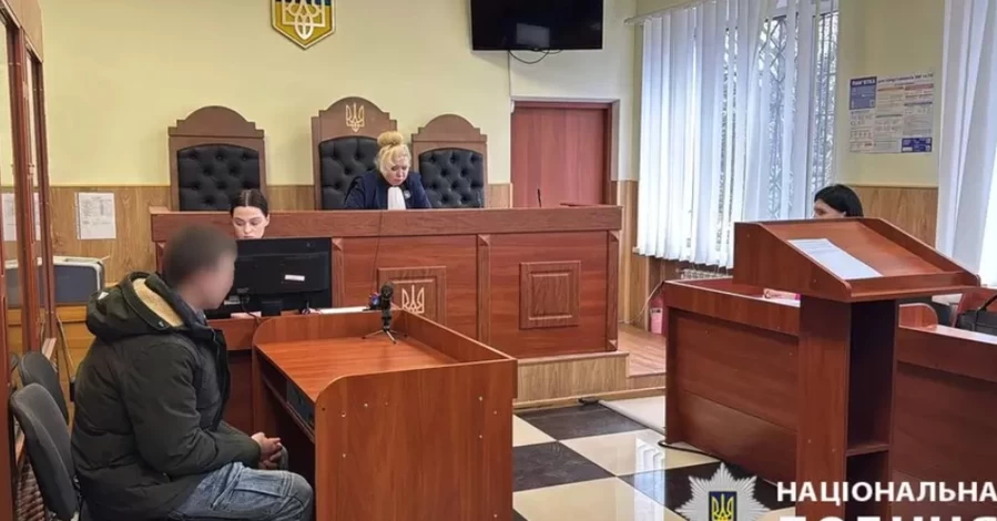 Суд відпустив на волю підлітка, який побив 12-річну дівчинку у Білій Церкві