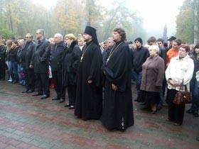 «33 минуты» памяти 