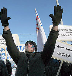 Со среды по всей стране будут забастовки 