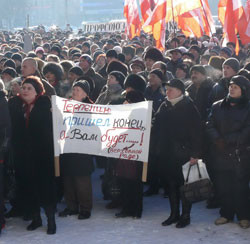 Запорожские рынки закроются через месяц 