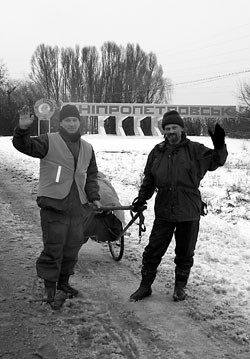 Наш город лишили ордена Ленина 