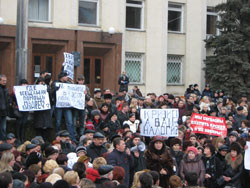 Предприниматели бастуют против нового рыночного сбора 