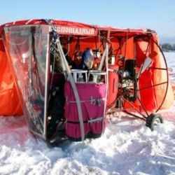 Системы ПВО засекли в Подмосковье неопознанный дирижабль 