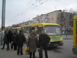 Что подорожает в городе в ближайшее время 