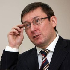 Луценко рассказал, почему ему начисляли материальную помощь сверх зарплаты 