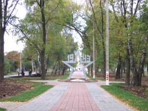 В городе открыли Аллею ветеранов  