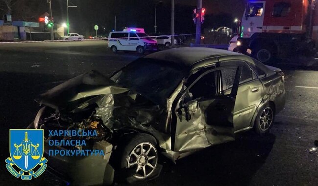 Фото: Прокуратура в Харьковской области