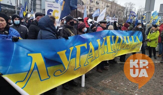 Фото: Ольга ВЛАДИМИРОВА / КП в Украине