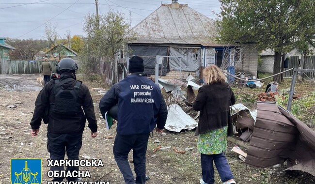 Фото: Харківська обласна прокуратура