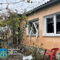 Фото: Харківська обласна прокуратура