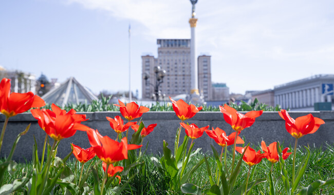 kyivcity.gov.ua